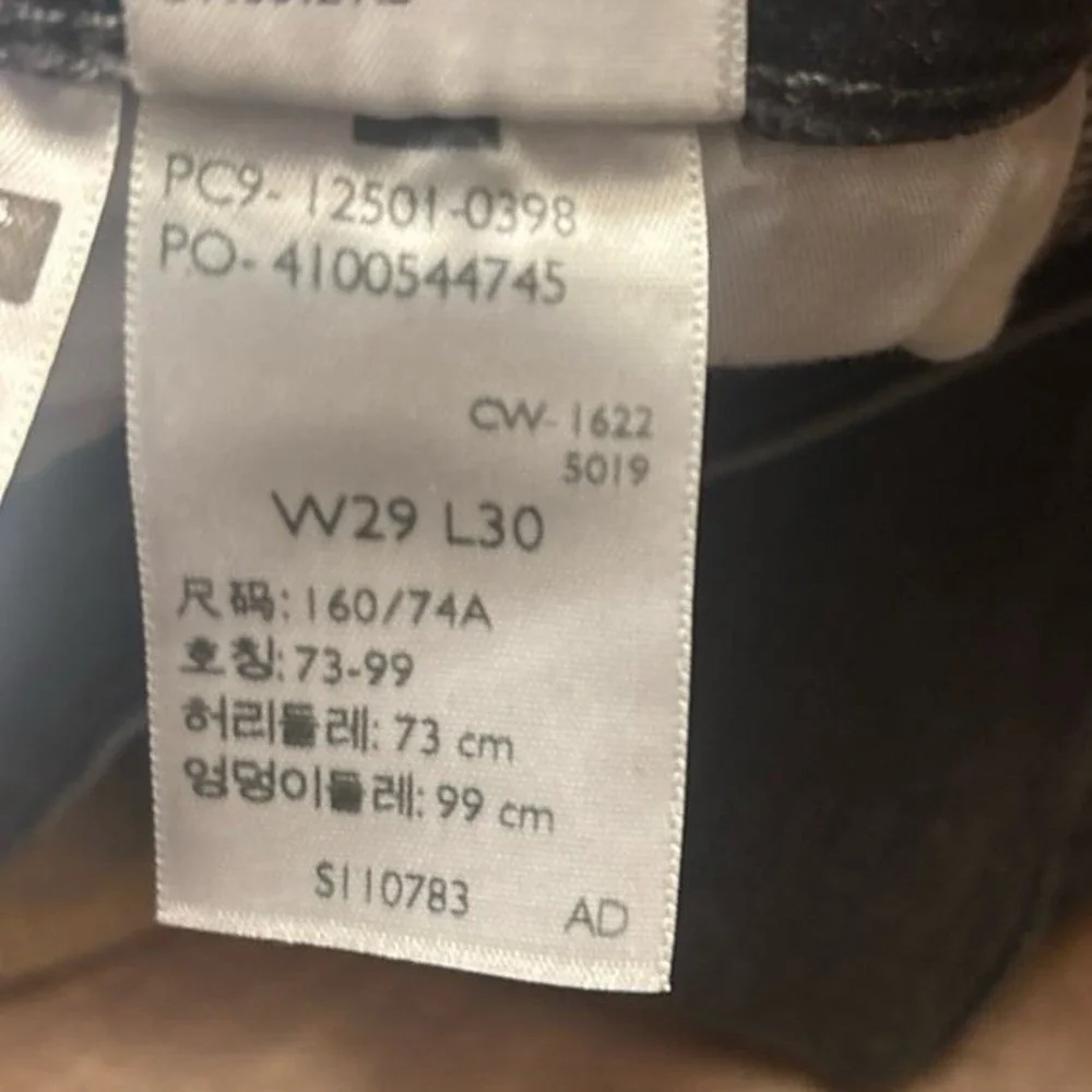 LEVIS‎  Men's 501 90s Jean Size 29X30